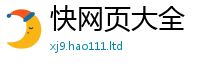 2025年天天免费资料但管家婆中特王中王